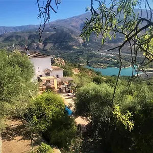 Jardin Andaluz Veleta Apartamento